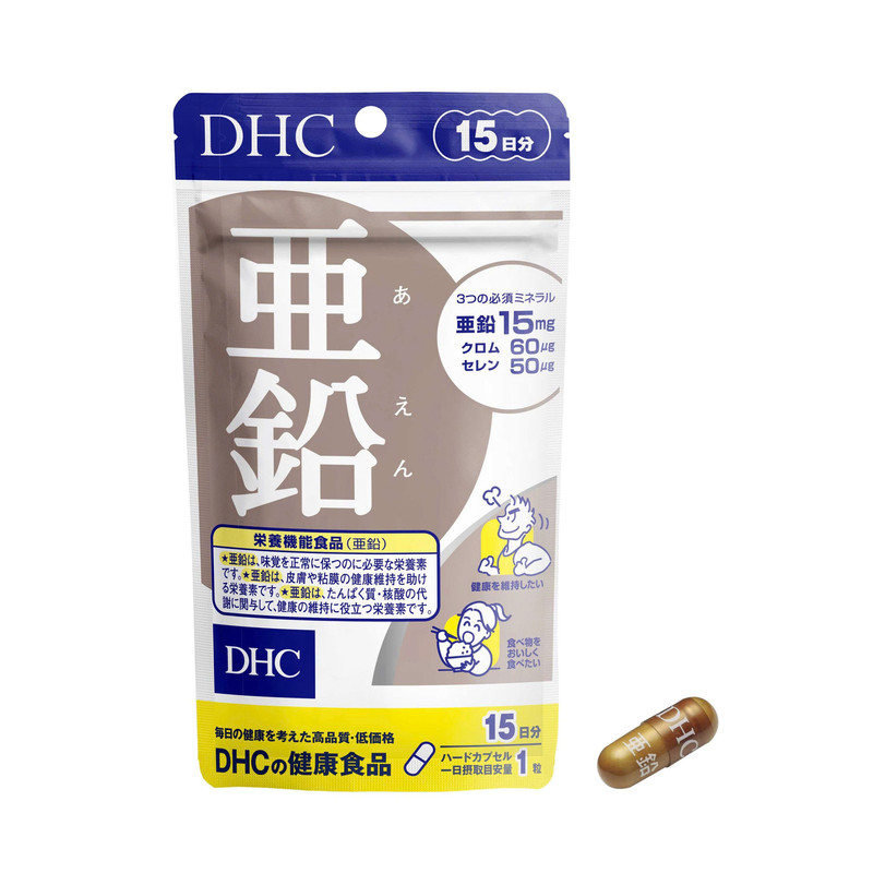 DHC Zinc (G/30v)