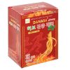 Miếng dán giảm đau thảo dược Danasa (H/20g/5c)
